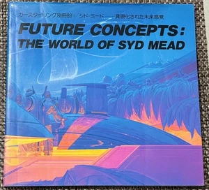 JAPAN FUTURE CONCEPTS: THE WORLD OF SYD MEAD ART BOOK BLADE RUNNER ~ TRON ~ 1989 - Foto 1 di 5