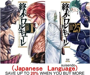 Record of Ragnarok Shuumatsu no Valkyrie Vol.1-25 Japanese Comic Manga Book Set - Picture 1 of 46