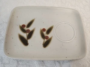 Vintage Japan Otagiri Bittersweet Snack Plate 9 3/4" x 7 1/4" Replacement - Picture 1 of 5