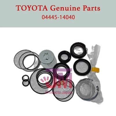 Комплект прокладок стойки и шестерни гидроусилителя руля TOYOTA Supra 04445-14040 подлинный - Изображение 1 из 2