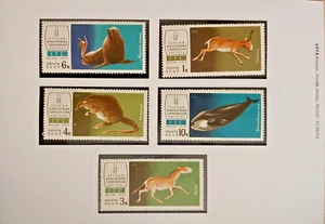 wild animals, birds, Russia Soviet Union, 1968 -1974, MNH - Picture 1 of 12
