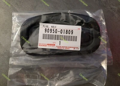 Toyota R154 1JZ/2JZ Flywheel Dust Cover OEM JDM 90950-01809 – JZX90 JZX100 - Image 1 of 2