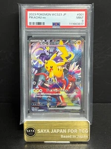 PSA 9 Pikachu ex 001/030 Yokohama Promo Pokemon World Championships 2023 WCS JP - Picture 1 of 2