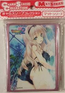 Movic Chara Sleeve Collection Mat Series Tohear2 No.MT646 - Sasara Kusugawa - Picture 1 of 1
