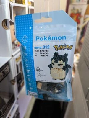Pokemon Nanoblock Snorlax #012 - Image 1 of 4