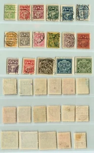 Latvia 🇱🇻 1927 SC 135 || 154 used . rtb3213 - Picture 1 of 1