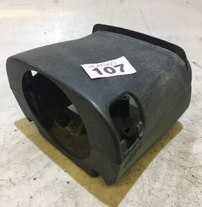 TOYOTA RAV4  RAV 4 MK1 1994- 1999 IGNITION COWLING - Picture 1 of 1