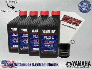 Cyclemax Standard Yamalube Oil Change Kit fits 2009-2017 Yamaha V STAR 950 - Picture 1 of 9