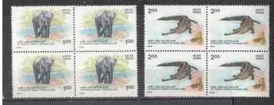 India 1986 Corbett National Park Asian Elephants Mammals Animals Crocodile Blk/4 - Image 1 of 2