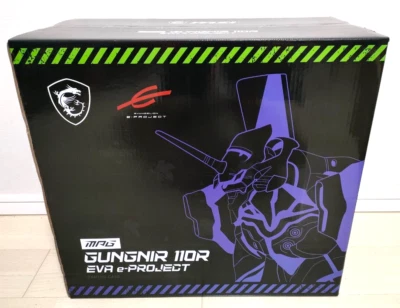 MSI x EVANGELION e:PROJECT PC Case MPG GUNGNIR 110R Collaboration Limited 7.9kg - Image 1 of 4