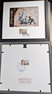 Stamp in frame PTN PNH! Putin Go FCK Yourself Banksy Ukrposhta Ukraine ๐บ๐ฆ 2023 - Picture 1 of 24