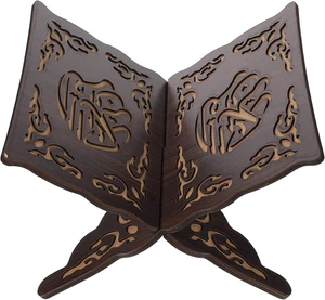 Wooden Quran and Bible Stand - Carved Display Holder for Reading and Decor - Picture 1 of 12