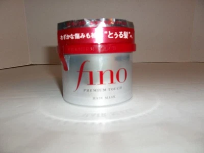 Shiseido Fino Premium Touch Hair Mask Repair Damaged Hair - 230g (Made in Japan) - Image 1 of 3