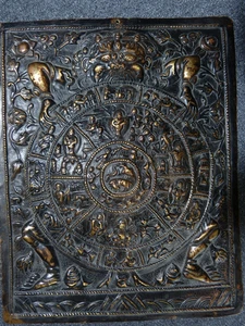 Zodiaco Calendario Tibetano Antico IN Rame Tibet Inizio 20 Secolo - Imagen 1 de 20