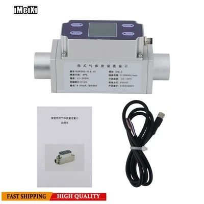 0-500L/min Air Flow Meter Nitrogen Flow Meter Thermal Gas Flow Meter with RS485 - Image 1 of 4