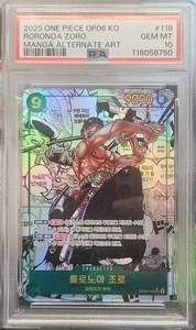 MANGA ALT ART RORONOA ZORO One Piece 2023 OP06 Wings/Captain KOREAN 118 PSA 10 - Picture 1 of 2