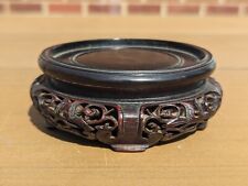 Antique Chinese c1900 Carved Wood Stand for Vase or Bowl