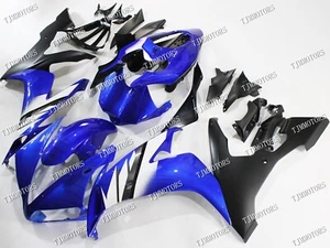 For Yamaha YZF R1 2004-2006 White Blue ABS Injection Mold Bodywork Fairing Kit - Bild 1 von 9