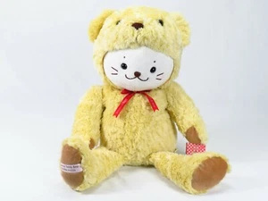 Sirotan Teddy Bear Plush Seal Mother Garden Large Japanese Tan Soft Toy Rare 24" - Picture 1 of 12