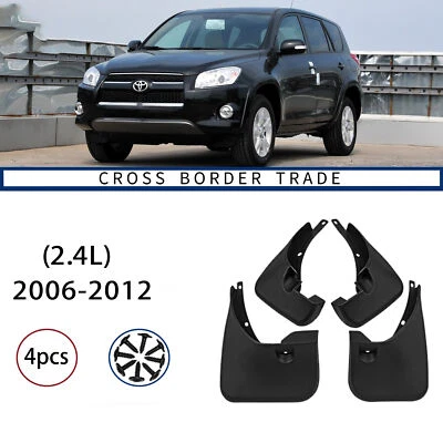4 peças protetores de para-lama dianteiros traseiros para Toyota RAV4 2006-2012 2,4L - Imagem 1 de 4