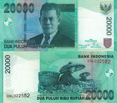 Indonesia 20000 Rupiah (2004/2005) - Women in Rice Paddy/p-144a UNC - Image 1 of 3