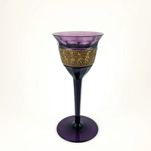 Jugendstil - Weinglas. Leo Moser / Entwurf, zugeschr., Moser, Karlsbad, 1922 - Bild 1 von 7