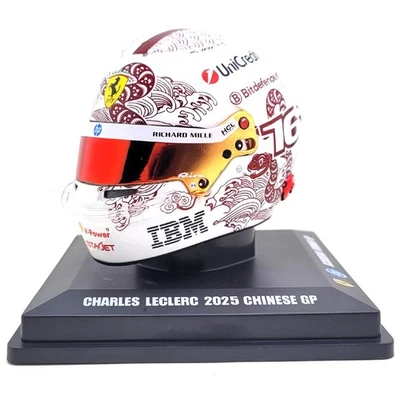 Casco Charles Leclerc Ferrari HP Chinese GP 2025 - 1/5 LookSmart Models - Immagine 1 di 3