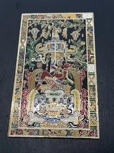 Mexico Mayan Offering From The Palace of The Palenque Brass On Wood Vintage Art - Picture 1 of 4
