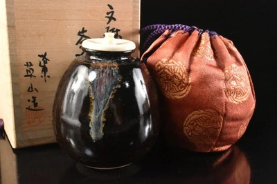 T670: Esmalte japonês Kiyomizu-ware pepino marinho TEA CADDY, automático com caixa assinada - Imagem 1 de 4