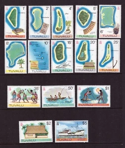 Tuvalu 1976 Maps Local Motives set MNH mint stamps - Picture 1 of 1
