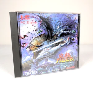 KYUUKYOKU TIGER Heli Kyukyoku Nec PC Engine Hu-Card Jap Japan 1 - Imagen 1 de 5