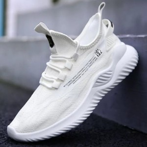 Men's Air Mesh Cushion Sneakers Breathable Running Tennis Casual Walking Shoes