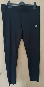 Karrimor Fitness Trousers \u0026 Leggings 