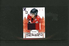 ITG O canada Game-Used Jersey Kris Russel Purple Vault #GUJ-62