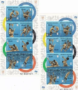 JUEGOS OLÍMPICOS DE CROACIA hojas imperforadas, par, usadas, solo 500 pares emitidos 1994 - Imagen 1 de 1