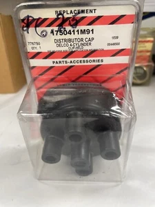 1750411M1 61907 DISTRIBUTOR CAP Fits Massey Ferguson TO20 TO30 TO35 35 50 65 202 - Picture 1 of 2
