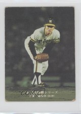 1974-75 Calbee Yutaka Enatsu #903