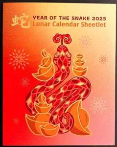 2025 Australia Year of The Snake Lunar Calendar Sheetlet Stamp Book/Sheet - Bild 1 von 3