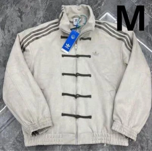 Adidas China limited edition Snake Year track jacket White Size M Unisex Japan - Picture 1 of 6