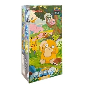 Pokemon Collect 151 Journey Slim box Hope China Vol.2 Sigillato - Imagen 1 de 1