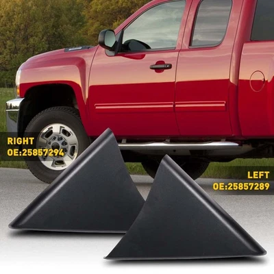 2PC Door LH+RH Upper Silverado Trim Panel For 07-14 Chevrolet 1500 2500HD 3500HD - Image 1 of 4