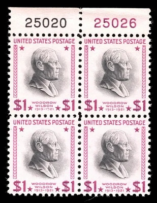 MOMEN: US STAMPS #832g MINT OG NH INTACT PLATE BLOCK VF PSAG CERT LOT #96231 - Image 1 of 3