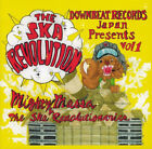Mighty Massa And The Ska Revolutionaries   The Ska Revolution Cd Album Promo