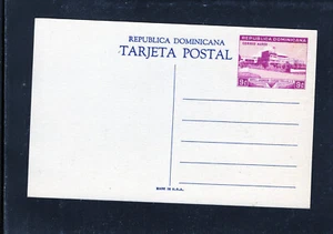 Dominican Republic color postal card unused - Picture 1 of 2