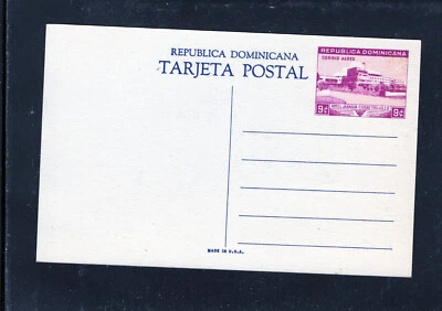 Доминиканская Республика цвет почтовая карточка неиспользованный - Изображение 1 из 2