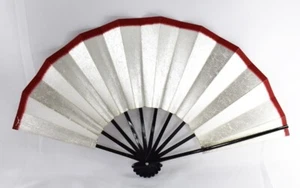 Kyoto Mai-ogi (ein Fan für traditionellen japanischen Tanz) Silber Riss #4041 - Bild 1 von 3