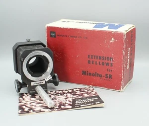 Minolta Extension Bellows Model 1 (7418) - Picture 1 of 5