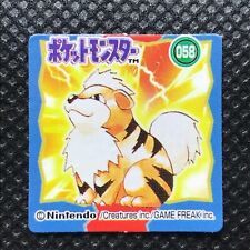 Growlithe Pokemon mini card game Flake made in Japan Pocket monster Nintendo F/S