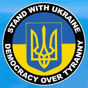 Stand With Ukraine Democracy Over Tyranny Decal - Support Ukraine Vinyl Sticker - Picture 1 of 5