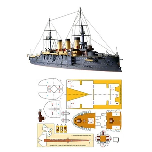 1:250 Czar Russia Navy Oslabya Battleship Military Paper Ship Model Unassembled - Picture 1 of 12
